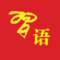 双重预防机制-分级管控-隐患排查 双重预防机制-分级管控-隐患排查